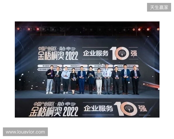 喜报 海牛双星闪耀洲际赛场，未来可期